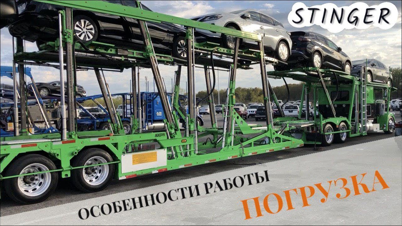 Перевозчик 3 какая машина
