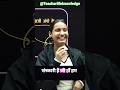 Nidhi mam singing a song Ha hum Bihari hai ji #nidhi #nidhimam #nidhimambiology #pw #rwa #biology
