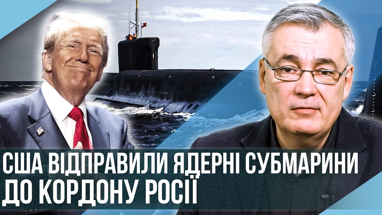 ДРОНИ ЗСУ ДІСТАЛИ МОСКВУ! ПУТІН ЗАКРИВАЄ АЕРОПОРТИ. Катастрофа з Орєшніком після ВЛУЧАНЬ ФЛАМІНГО