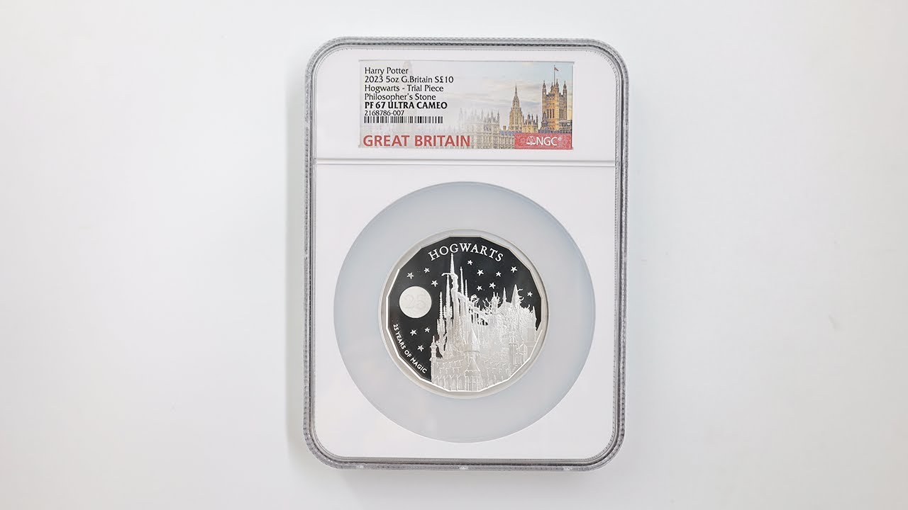 試鋳貨 2023 英国 ハリー・ポッター出版25周年 ホグワーツ魔法