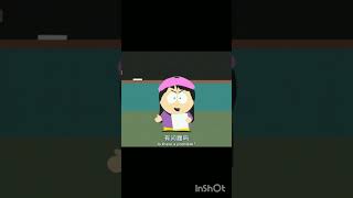 Eric Cartman Makes Fun Of Breast Cancer