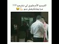 انا طفلة بصح نضربك نطويك 