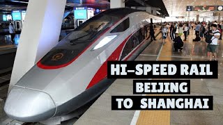 Download Lagu HIGH SPEED BULLET TRAIN Beijing to Shanghai: An amazing ride at 350 kmh. I try a shake test on board MP3 Download Lagu HIGH SPEED BULLET TRAIN Beijing to Shanghai: An amazing ride at 350 kmh. I try a shake test on board MP3