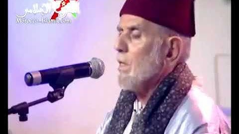 تلاوة خاشعة للشيخ صفاء الدين الاعظمي رووعة ما شاء الله