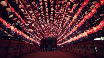 Lighting Design in Urban Spaces - Arup