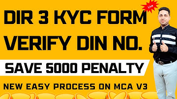 DIR 3 KYC filing | DIR 3 KYC in V3 Portal | Director KYC in V3 Portal | DIR 3 KYC 2024-25 filling V3