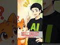 CopilotからClaude Codeへ?移行事例に見る真価 #Shorts