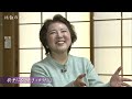 第2910回 「命の大切さを歌にのせて (1)」|比叡の光