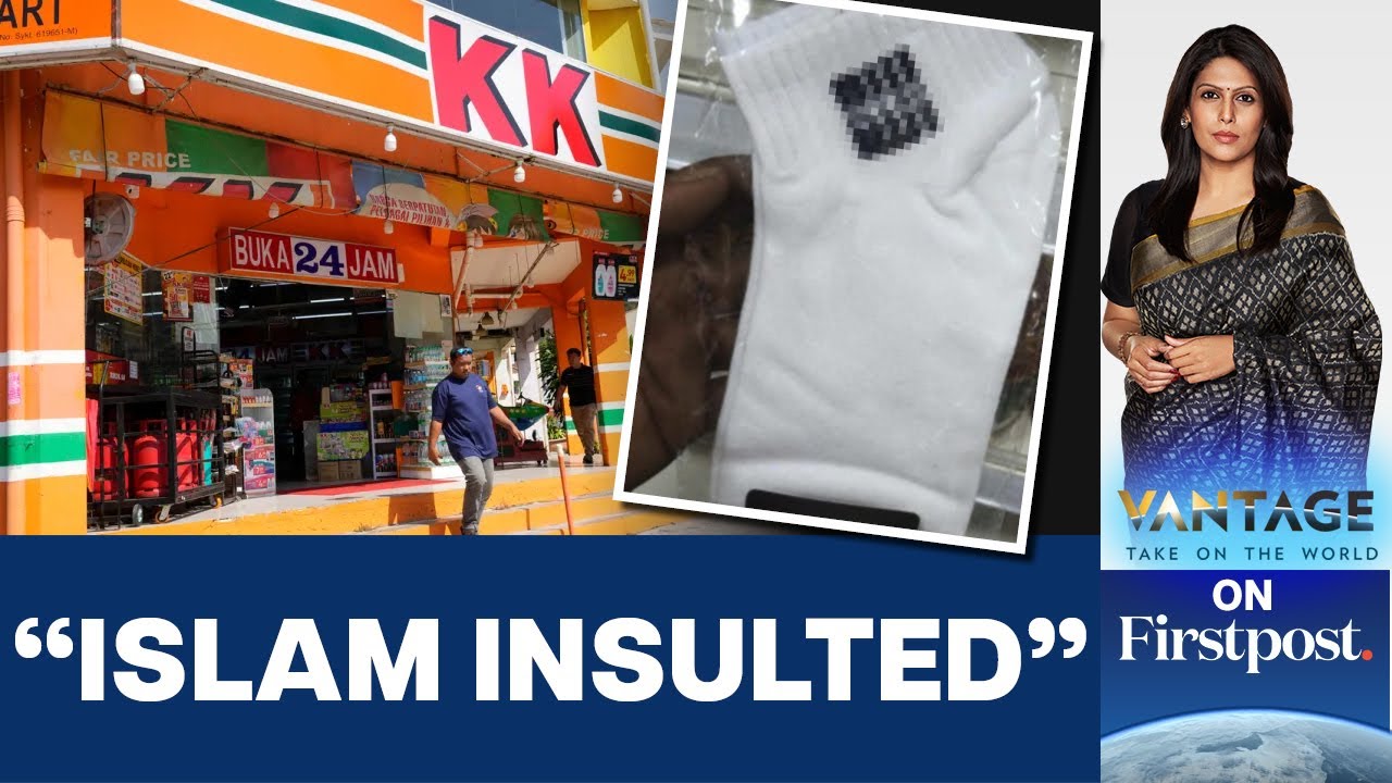 马来西亚：销售“阿拉袜子”的商店遭到汽油炸弹袭击帕尔基·夏尔马 (Palki Sharma) 的 Vantage