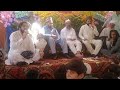 Dharti te aya zahra da baba badar ranjha jashn e milaad e mustafa saw