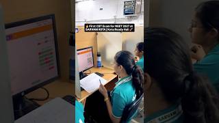 NEET 2027 First CBT Mock Test 🔥 SARVAM KOTA Full Energy 💯NEET 2027, Sarvam Kota