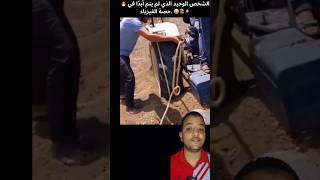الشخص الوحيد الذي لا ينام في حصه الفيزياء