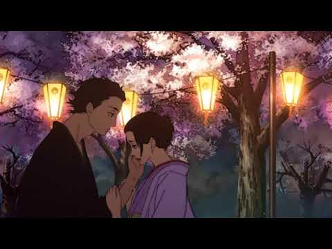 e-clips - lost