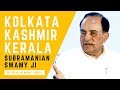S1 tactics of ethnic cleansing  religious expansionism  shocking insights by subramanian swamy ji