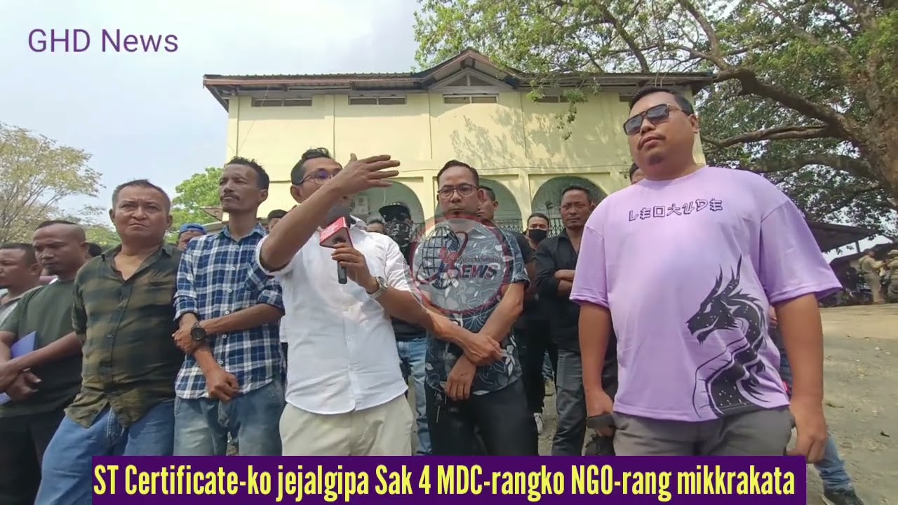 GHD News Mar 2:GHADC-o ra·gatgipa ST Certificate-ko jegalgipa sak 4 MDC-rangko nie dongjawa:NGOs.