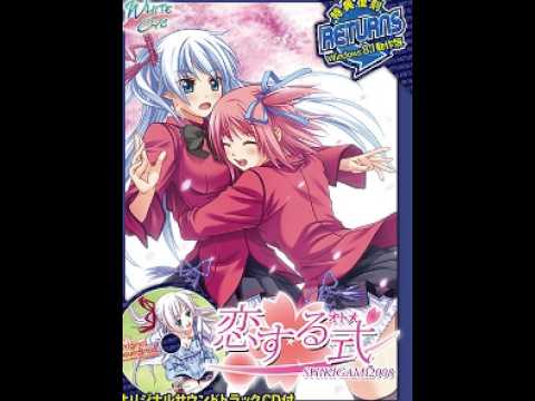 リフレインラブ2OP曲 Face ゲームヴァージョン 歌 五十嵐友 - YouTube