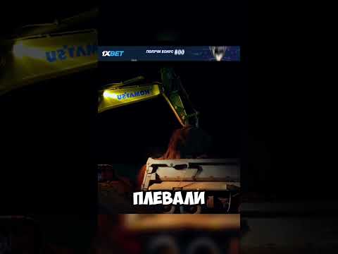 ПОЛНЫЙ ТРЭШ! ЭКСКАВАТОР