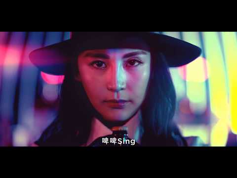 《海洋公園歌酒節2018 電視廣告》嘆得獎啤酒，享星級美食！
