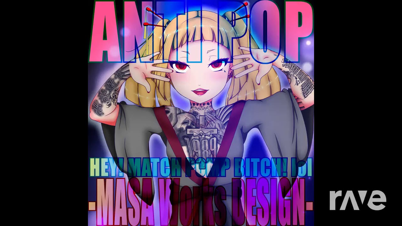 九龍飯店 Nation Army Remix - -Masa Works Design- - Topic & The Glitch Mob | RaveDj