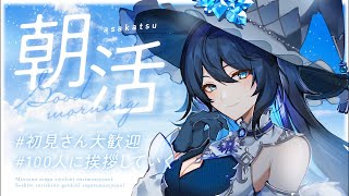 Noshime Menaの配信のサムネイル画像