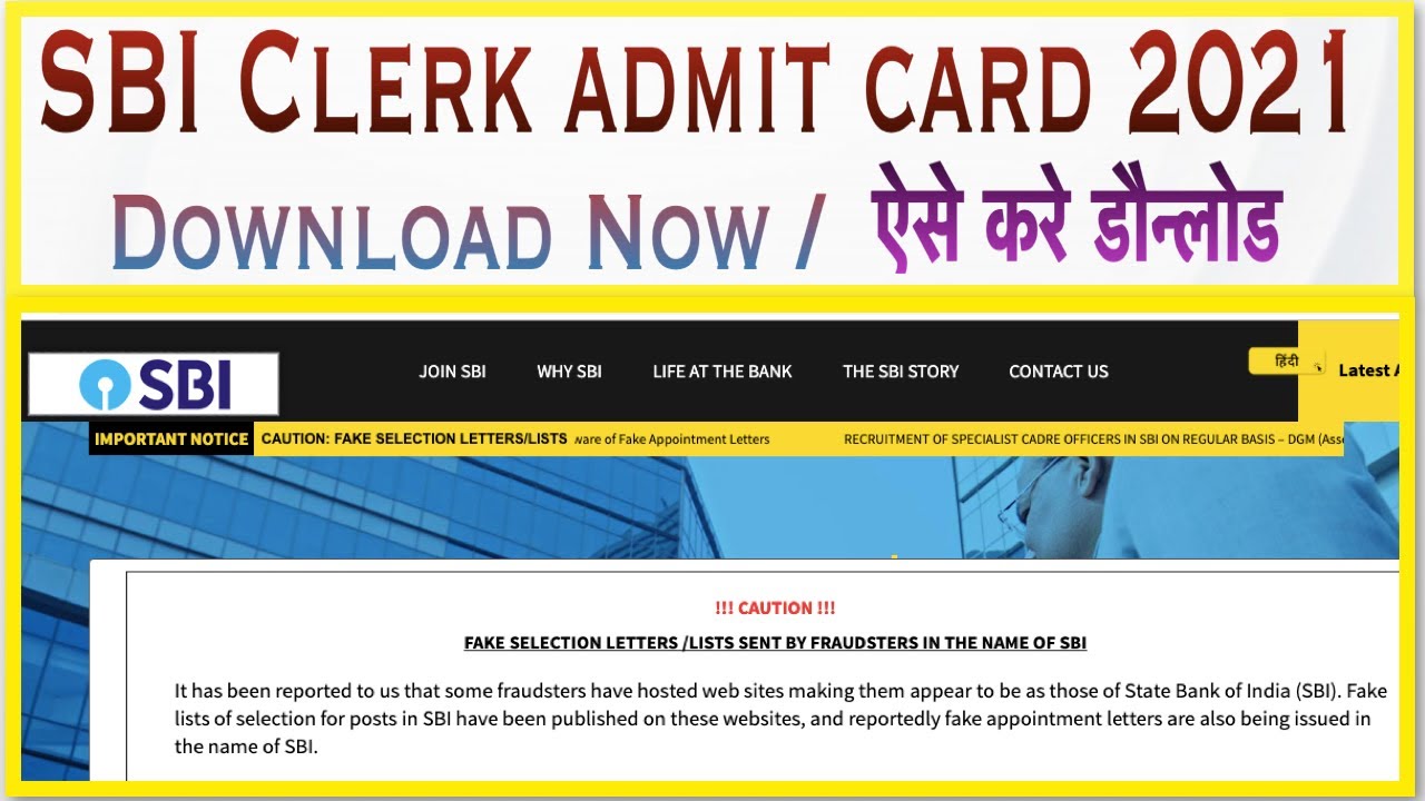 SBI Clerk 2021 admit card Download