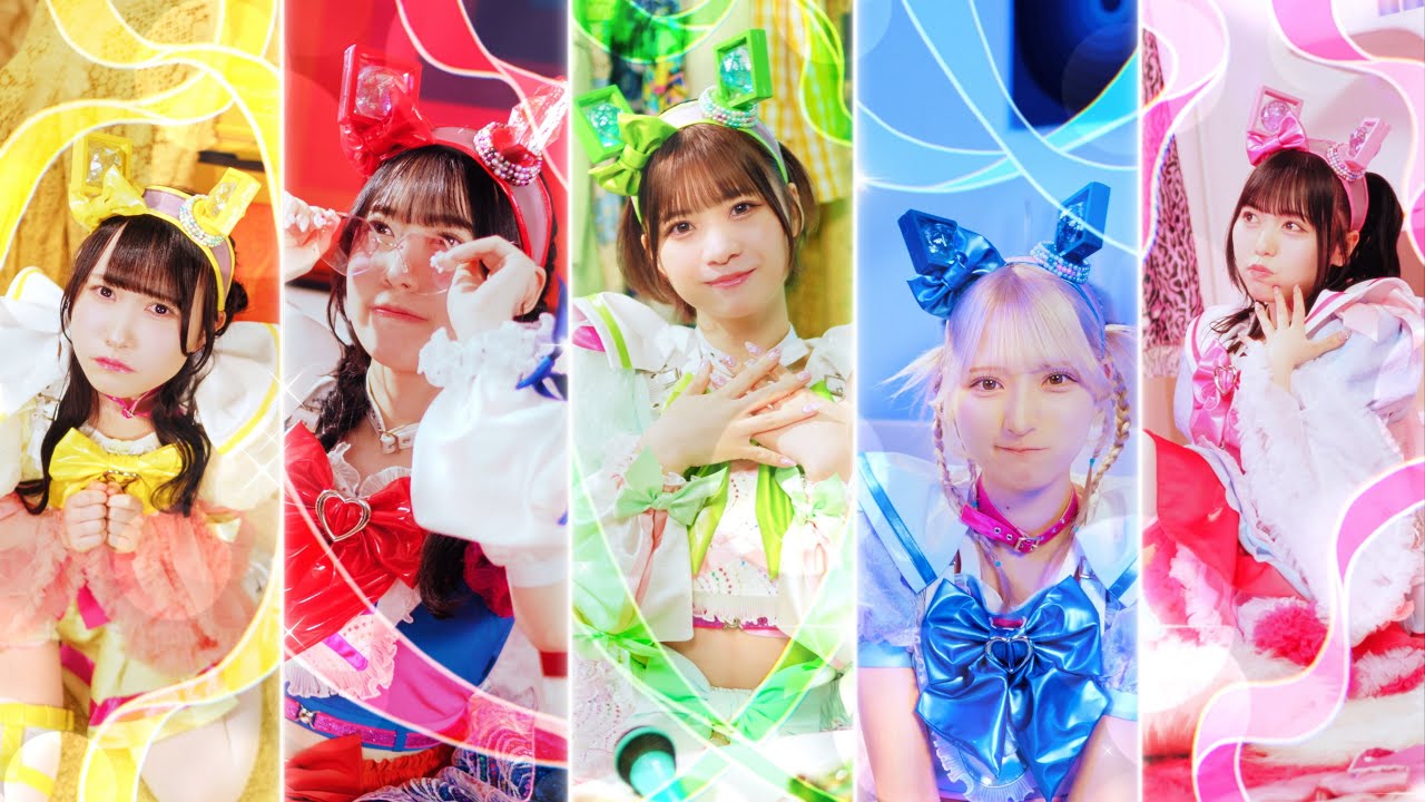 【MV】「わたしって、ほんとはアイドルなんだ！」さよならステイチューン