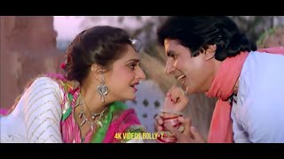 Gori Hain Kalaiyan - Aaj Ka Arjun 1990 (1080p)