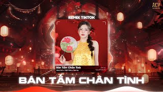 Bán Tấm Chân Tình - Mochiii x Việt Mino Remix |Qua Đêm Nay Ngày Mai Chia Tay Em Phải Lấy Chồng Remix