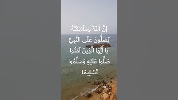 تلاوة نادرة للقارئ الشيخ محمود علي البنا رحمه الله تعالى