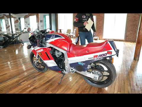 Video: Suzuki GSX-R750 Yoshimura special series. 25 units for Great Britain