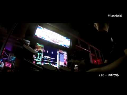 Gitadora - Megitsune (メギツネ) [Master]
