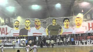 Ultras White Knights celebrating the Egyptian handball league - 2016