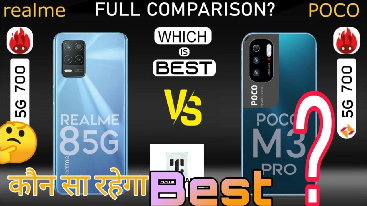 Poco x6 pro 5g сравнение