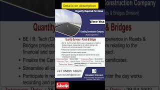 quantity surveyor Roads & bridges #surveyorsjobs #freerecruitment #freevisajobs #aboardvacancy