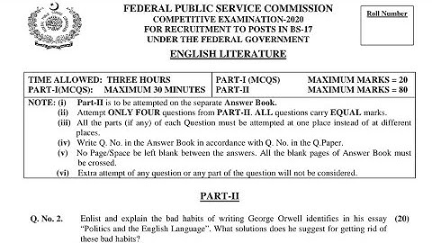 CSS PAST PAPERS - 2020 - ENGLISH LITERATURE - OPTIONALLY SUBJECT  (GROUP 5)