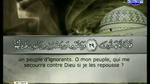 تلاوة الجزء الثاني عشر القارئ توفيق الصائغ