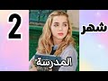 انتي المركز الأول في ماذا حسب شهر ميلادك انتي المركز الأول في ماذا حسب شهر ميلادك