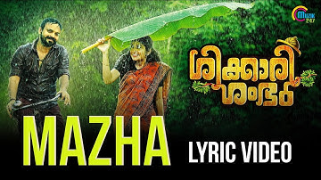Shikkari Shambhu | Mazha Lyric Video | Kunchacko Boban, Shivada | Sreejith Edavana