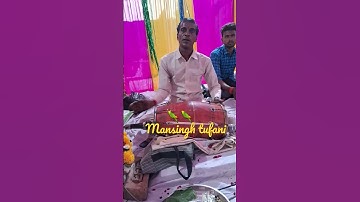 mansingh tufani #dholak #dholakvideo #nagin #nagindhun #nagin6 #dhol