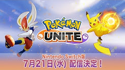 ポケモン公式youtubeチャンネル