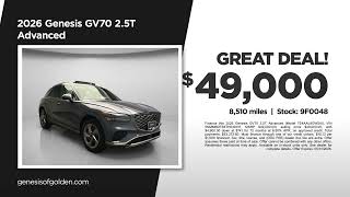 Used SUV 05/18/2026 7413940