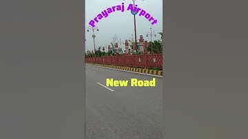 Prayaraj Airport new Road. #prayagraj #airport #shorts #viral #trending #newvideo