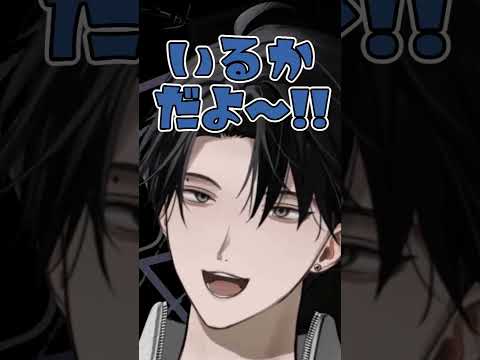 誇張しすぎたモノマネを披露する塚原大地【にじさんじ切り抜き】#shorts