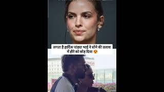 #Bollywood update ❤️