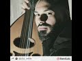 عود حزين عزف علاء وهبي