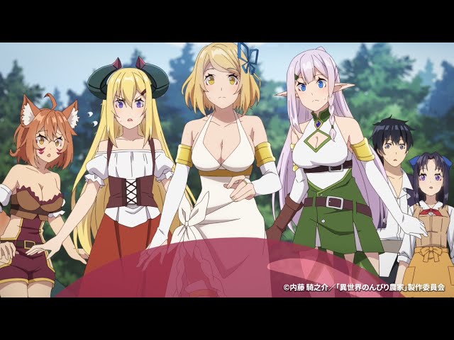 THE SONG/DANCE OF THE ELVES FROM EP.6  FARMING LIFE IN ANOTHER WORLD ○ ISEKAI  NONBIRI NOUKA 