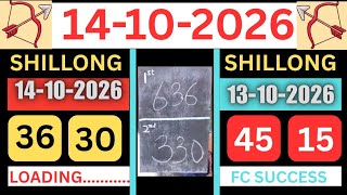 14/10/2026 Shillong Teer Common Number Today || Shillong Teer Target Number