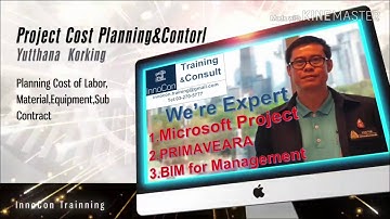 การวางแผนด้วย Ms Project โดย ผศ.ยุทธนา  เกาะกิ่ง(Cost Control)