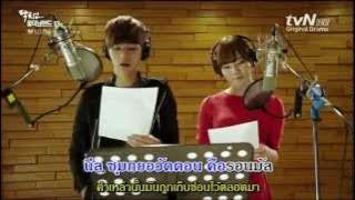 [Karaoke] Hyunsoo & Yerim Recording - Love U Like U - Shut Up Flower Boy Band Ep.13 Cut.