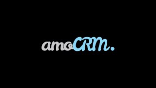 Как создать интеграцию в AmoCRM